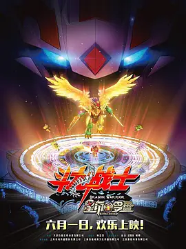 微星蓝牙驱动