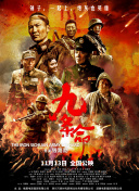 日韩中文一区二区三区
