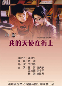 筱崎爱裸体写真